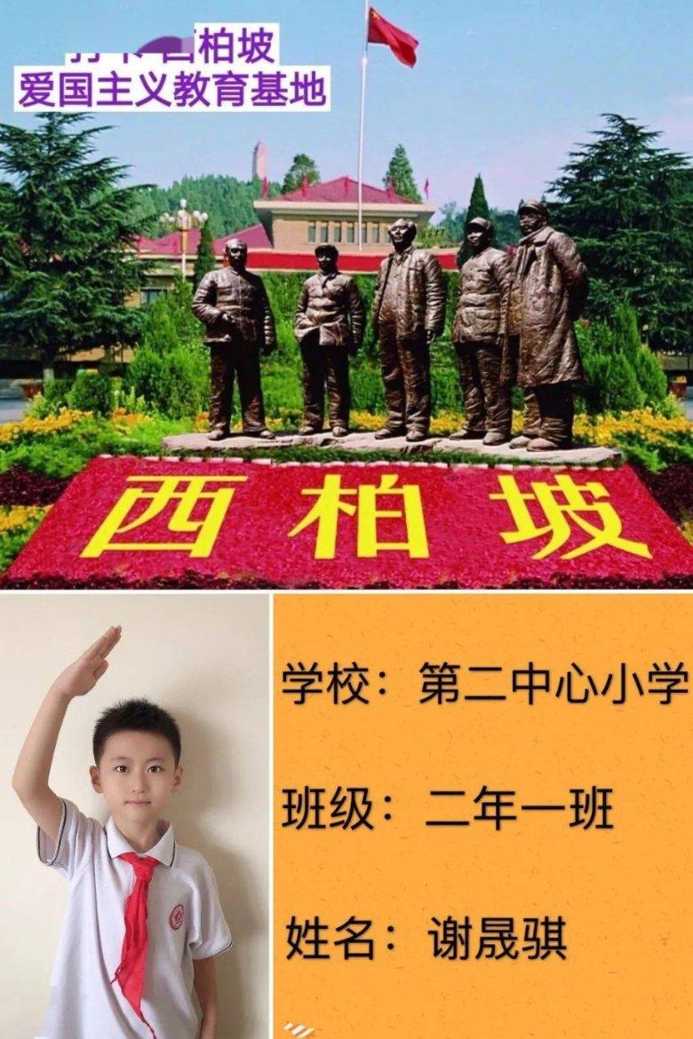 被老公朋友占便宜怎么办？游戏画面