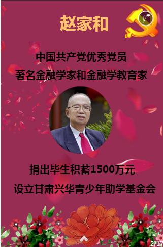 玛雅预言成真？灭绝多年的物种频繁“复活”，究竟是何原因？